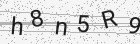 Código gerado pelo captcha