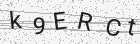 Código gerado pelo captcha