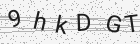 Código gerado pelo captcha