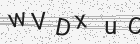 Código gerado pelo captcha