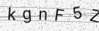 Código gerado pelo captcha