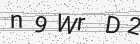 Código gerado pelo captcha