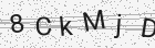 Código gerado pelo captcha