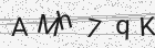 Código gerado pelo captcha