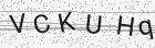 Código gerado pelo captcha
