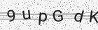 Código gerado pelo captcha