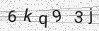Código gerado pelo captcha