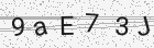 Código gerado pelo captcha