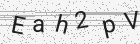 Código gerado pelo captcha