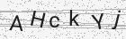 Código gerado pelo captcha