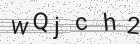 Código gerado pelo captcha