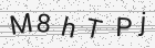 Código gerado pelo captcha