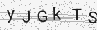 Código gerado pelo captcha