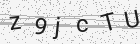 Código gerado pelo captcha