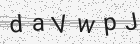 Código gerado pelo captcha