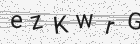 Código gerado pelo captcha