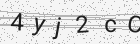 Código gerado pelo captcha