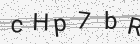 Código gerado pelo captcha