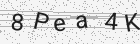 Código gerado pelo captcha