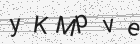 Código gerado pelo captcha