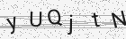 Código gerado pelo captcha