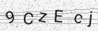 Código gerado pelo captcha