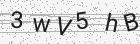 Código gerado pelo captcha