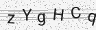 Código gerado pelo captcha