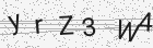 Código gerado pelo captcha