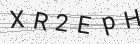 Código gerado pelo captcha