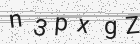 Código gerado pelo captcha