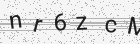 Código gerado pelo captcha