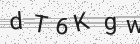 Código gerado pelo captcha