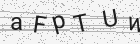 Código gerado pelo captcha