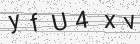Código gerado pelo captcha