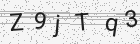 Código gerado pelo captcha