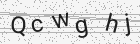 Código gerado pelo captcha