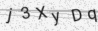 Código gerado pelo captcha