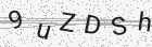 Código gerado pelo captcha