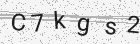 Código gerado pelo captcha