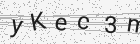 Código gerado pelo captcha