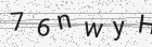 Código gerado pelo captcha