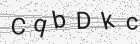 Código gerado pelo captcha