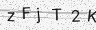 Código gerado pelo captcha