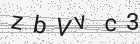 Código gerado pelo captcha
