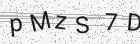 Código gerado pelo captcha