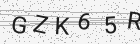Código gerado pelo captcha