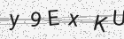 Código gerado pelo captcha