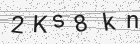 Código gerado pelo captcha