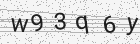 Código gerado pelo captcha
